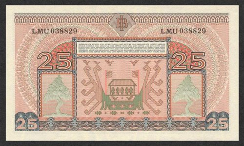 IndonesiaP44a-25Rupiah-1952-donatedth_b